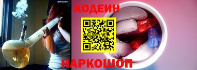 мефедрон VHQ Рязань