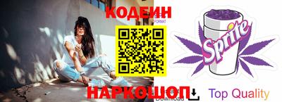 метадон Рузаевка
