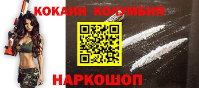 метадон Рузаевка