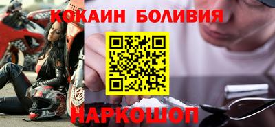 метадон Рузаевка