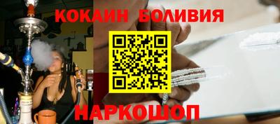 мефедрон VHQ Рязань