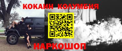 метадон Рузаевка