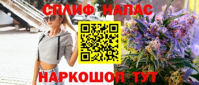 мефедрон VHQ Рязань