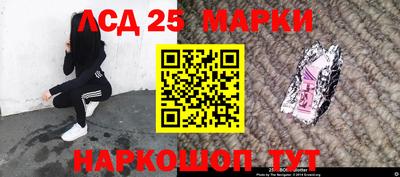 мефедрон VHQ Рязань