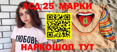 метадон Рузаевка