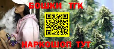 мефедрон VHQ Рязань