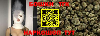 мефедрон VHQ Рязань