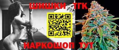 альфа пвп Рыбинск