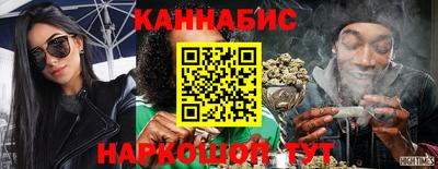 метадон Рузаевка