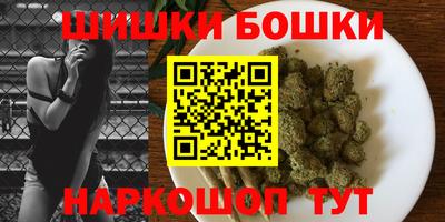 альфа пвп Рыбинск