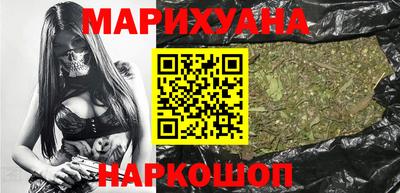 альфа пвп Рыбинск