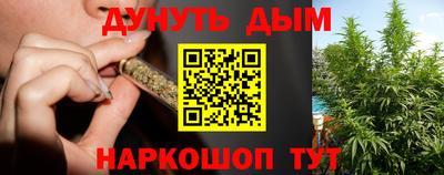 альфа пвп Рыбинск
