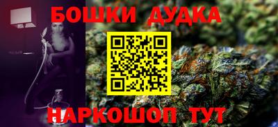 метадон Рузаевка