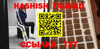 метадон Рузаевка