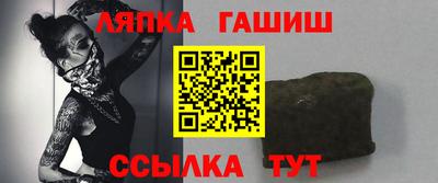 мефедрон VHQ Рязань