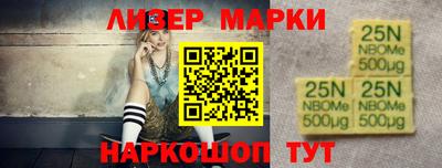 мефедрон VHQ Рязань
